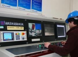 FXT pipe welding seam X-ray tester