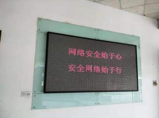 ˮ呉_չ2019W(wng)j(lu)ȫϵл