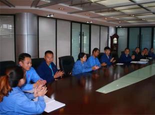 ˮ呉eдW(xu)(w)I(y)gӭ