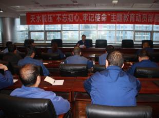 ˮ呉M_չ}Ӗ(xn)M(jn)c(din)