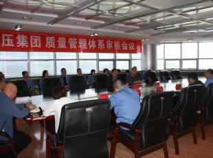 ��ˮ呉���˾�_չ�⌏����