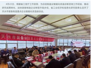�Ƅ��о��ɹ��D(zhu��n)�� �ӿ���y(t��ng)�a(ch��n)�I(y��)�����������첽��
