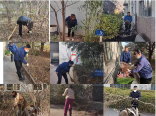 �ڶ�(li��n)�Ϸ֏S�h֧���_(k��i)չ ���`�ж�ʮ��־Ը�����С��W(xu��)���h־Ը����(w��)���(d��ng)