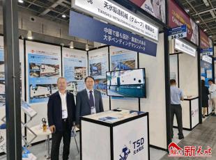 ����ˮ����ˮ呉����F(tu��n)�����ձ�������H�C(j��)еҪ��չ