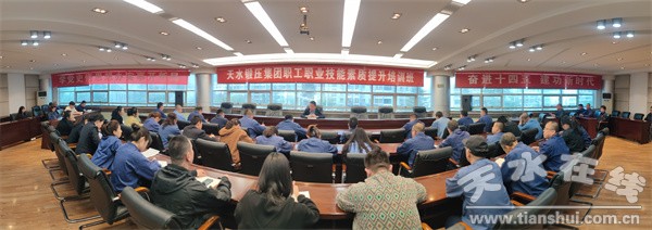 ��ˮ呉����F(tu��n)�_չȫ�T�|(zh��)�����R������Ӗ(x��n)���