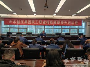 ��ˮ呉����F(tu��n)�e�����������|(zh��)������Ӗ(x��n)