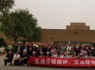 ��ˮ呉����F(tu��n)�����M���_չ��ģ�������˲ů����B(y��ng)���