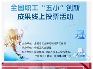 ��ˮ呉����F�������(chu��ng)�����ȫ������С���ɹ���