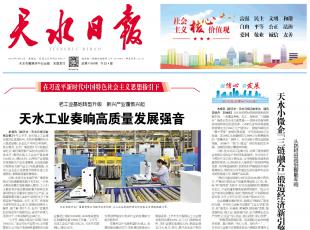 ˮˮՈϹI(y)D(zhun) da(chn)I(y)d ˮI(y)푸|(zh)l(f)չ