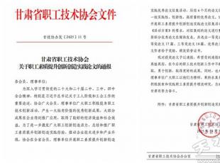 ˮ呉F(tun)ƪՓķ֫@ʡf(xi)һȪ(jing)