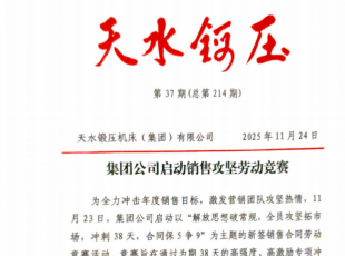 ��ˮ呉����F�����N�۹��ԄڄӸ�ِ