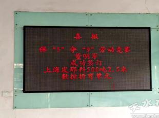 ��ˮ呉����F�N�۹��ԄڄӸ�ِ�݈��l��