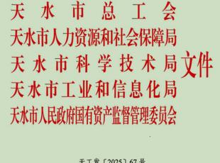 ��ˮ呉����F3�����s�@��ˮ�м��g(sh��)��(bi��o)��