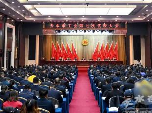 ȫ���ڄ�ģ������ˮ呉����F��ϯ�����������x�п�����������ϯ