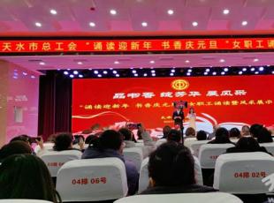 ��ˮ呉����FŮ�����п��b�x�߲��L(f��ng)�����չ�L(f��ng)��