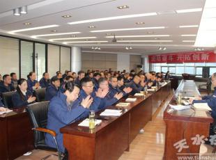 ��ˮ呉����F(tu��n)���_���c�������M(j��n)��