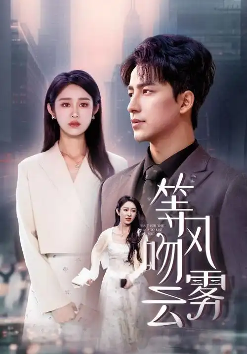 怪奇物语5